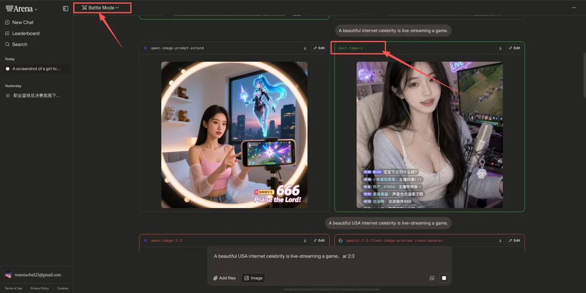 Background detail for Influencer Mobile Broadcast Event Interface