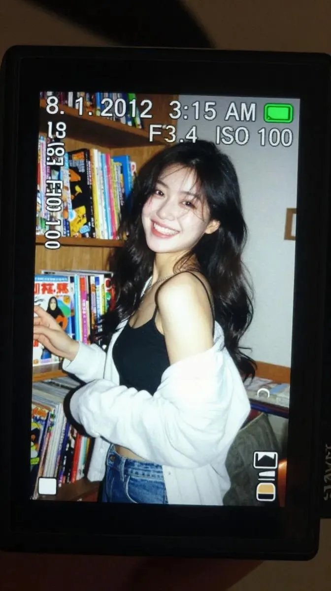 Nostalgic Digital Camera Screen Portrait AI photo prompt example on PhotoReady