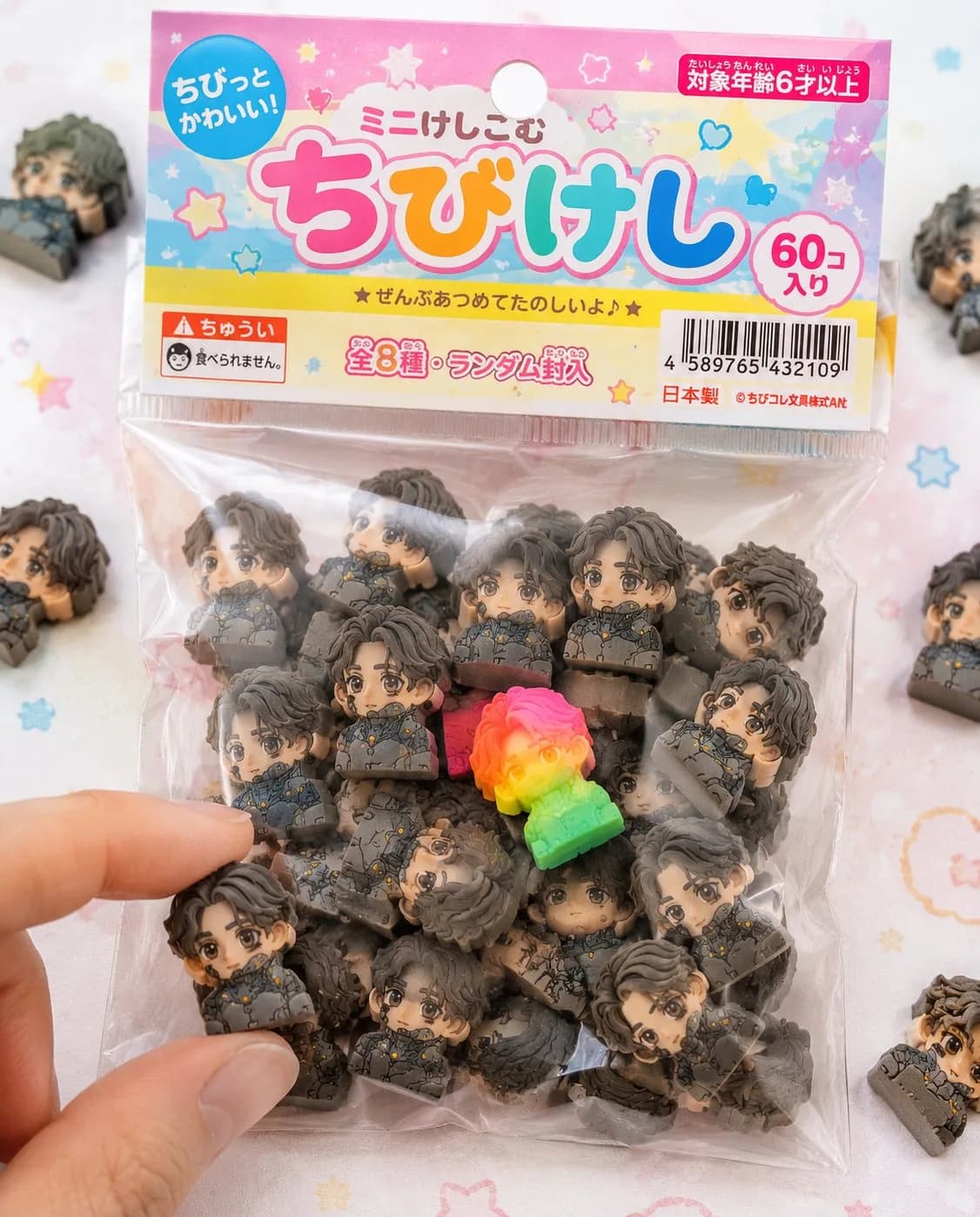 Vintage Japanese Mini Eraser Product Packaging AI photo prompt example on PhotoReady